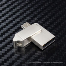 Clé USB en métal OTG USB pour les cadeaux promotionnels